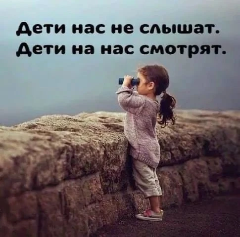 Открытки с верой