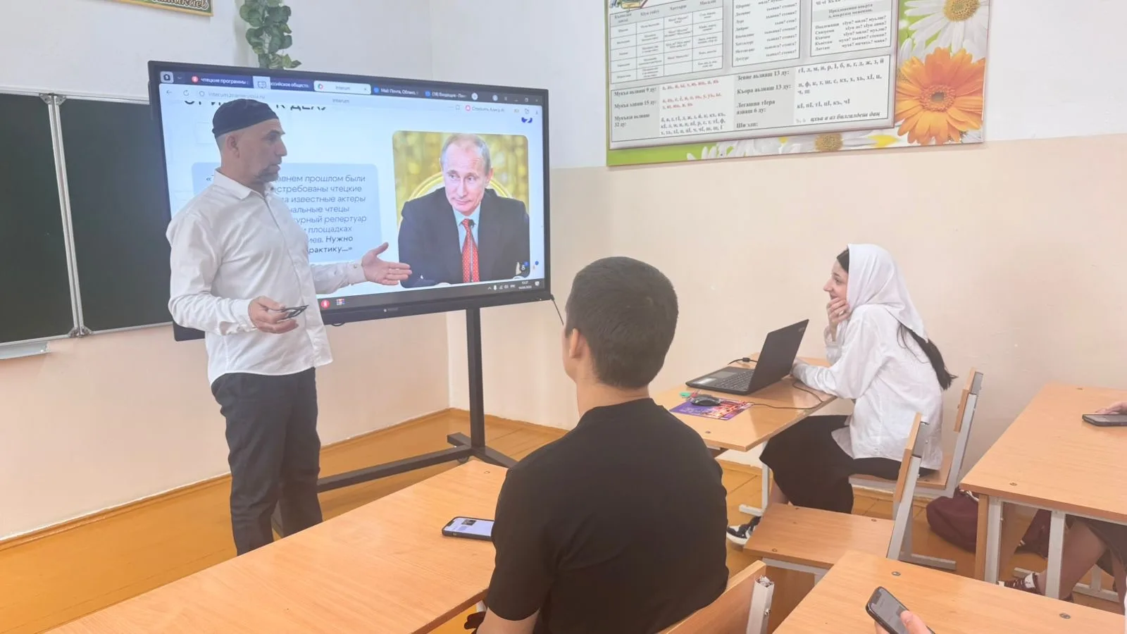 «Знание» открывает двери в мир литературы. В 9 классе прошел увлекательный старт проекта – Чтецких п
