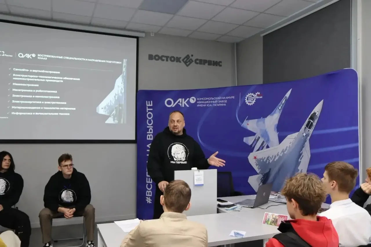 ✈️ В ТОГУ стартовал «Авиатор 27» — краевой фестиваль по авиамоделированию