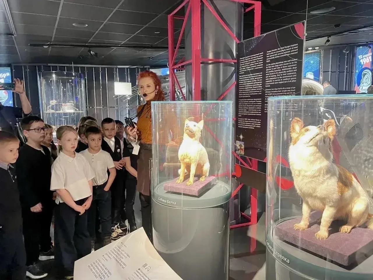 🚀 Космический день в 1 «Е» классе  23 апреля ученики 1 «Е» класса посетили Музей космонавтики.  🧑‍🚀Д