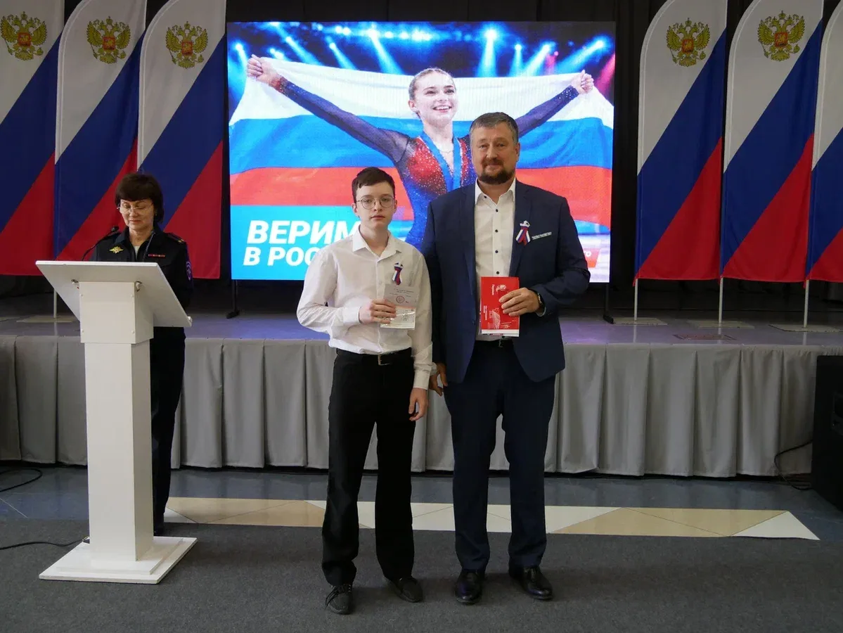Сегодня в ДК «Цементник» прошло торжественное вручение паспортов и знаков отличия ГТО