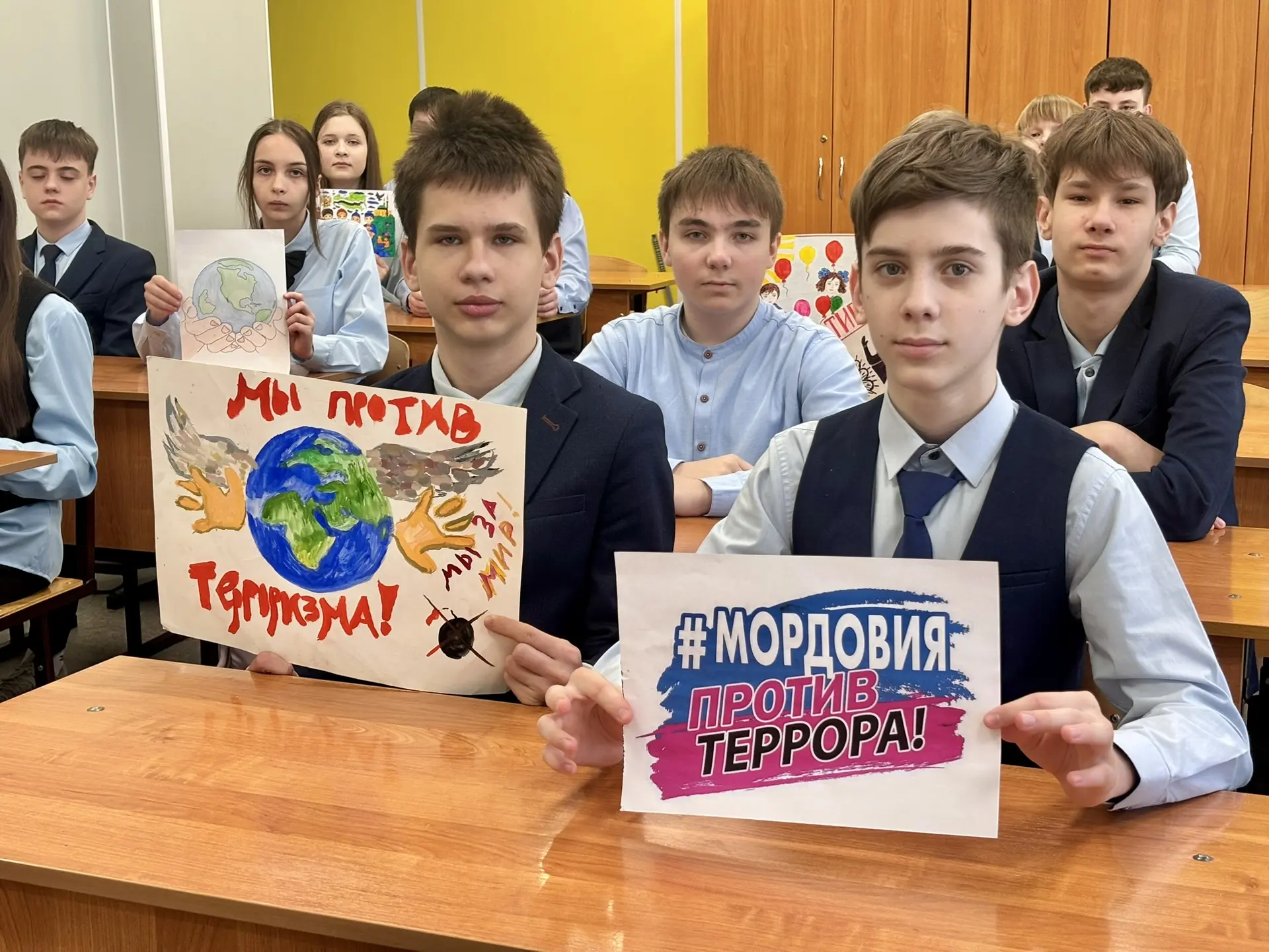 💙 Терроризму — нет. Единству народов — да. Бережём друг друга и нашу общую Россию.  🛡 20 апреля 2026