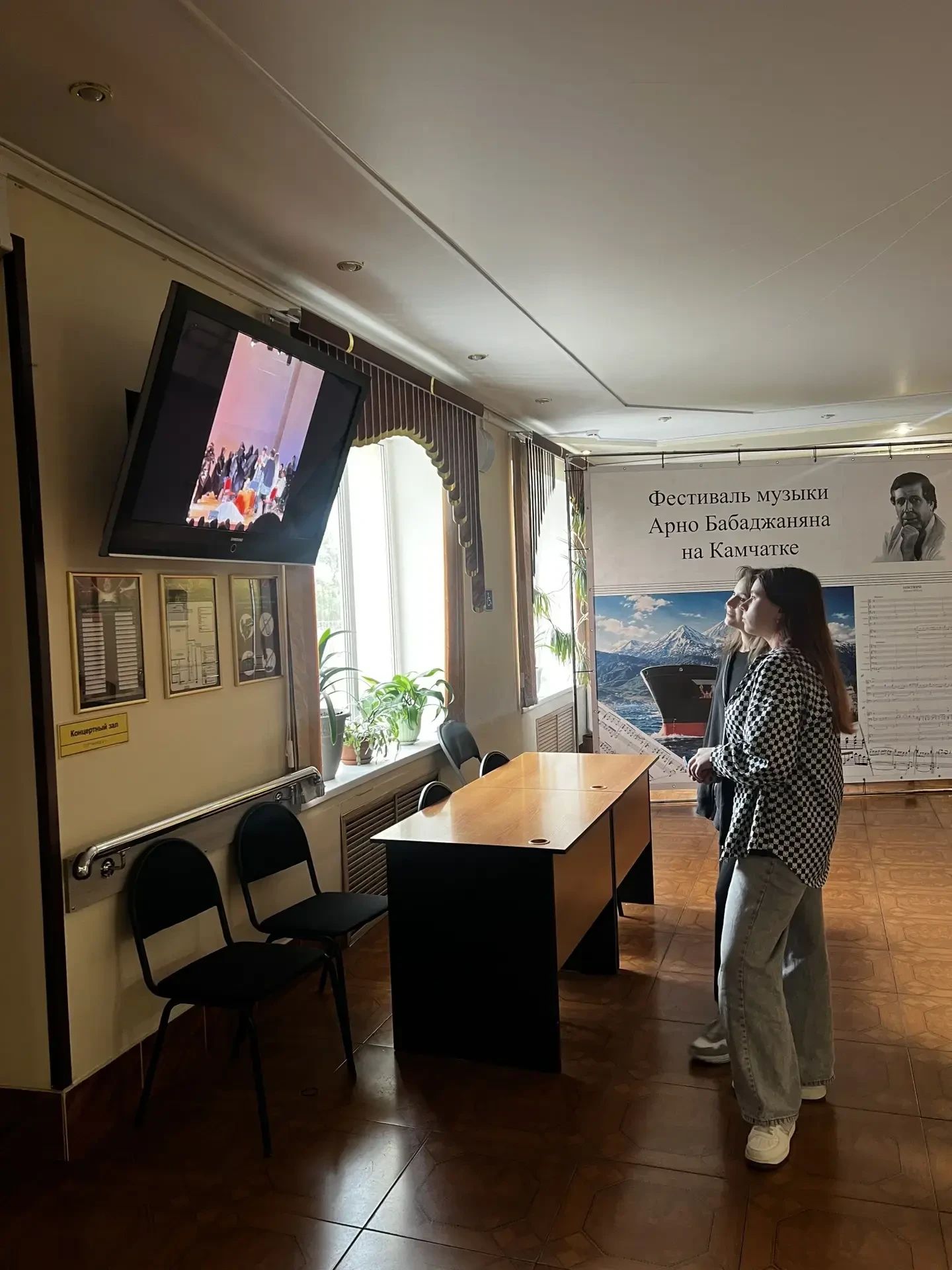 Профессия в кадре в Камчатском колледже искусств