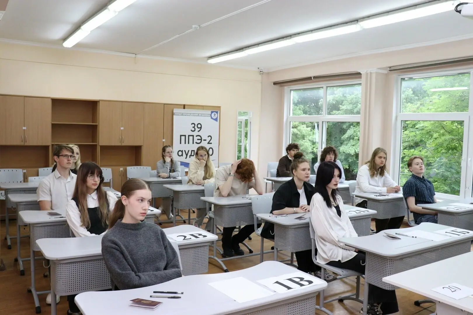 Сразу двести: школьница из Калининграда получила два максимума по ЕГЭ

Выпускница школы №44 Вера Мит
