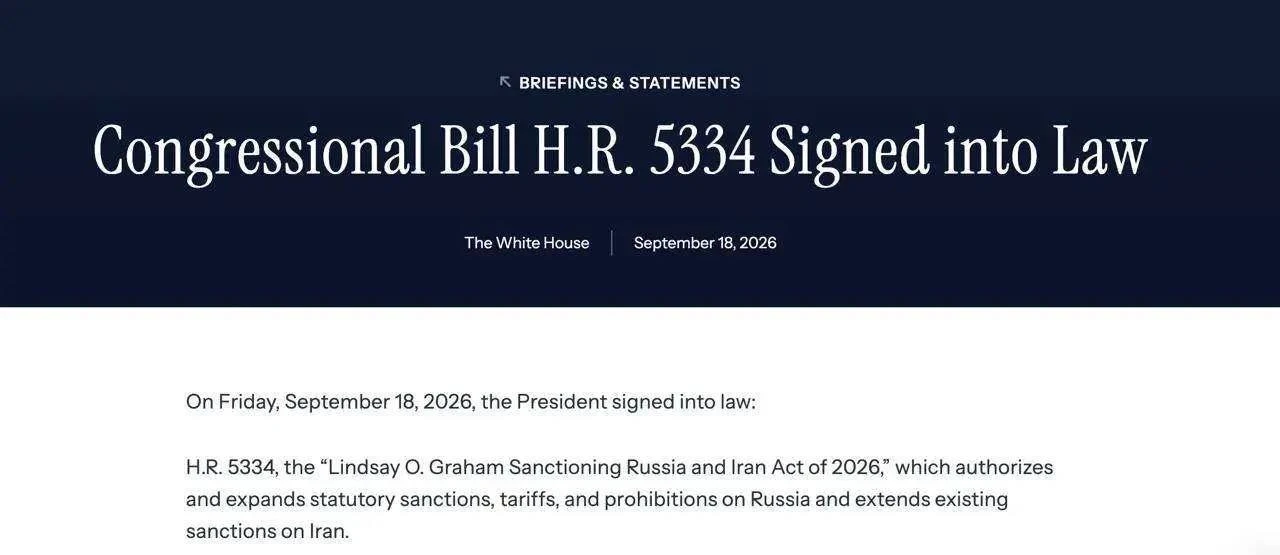 ❗️ТРАМП ПОДПИСАЛ ЗАКОН О САНКЦИЯХ ПРОТИВ РФ