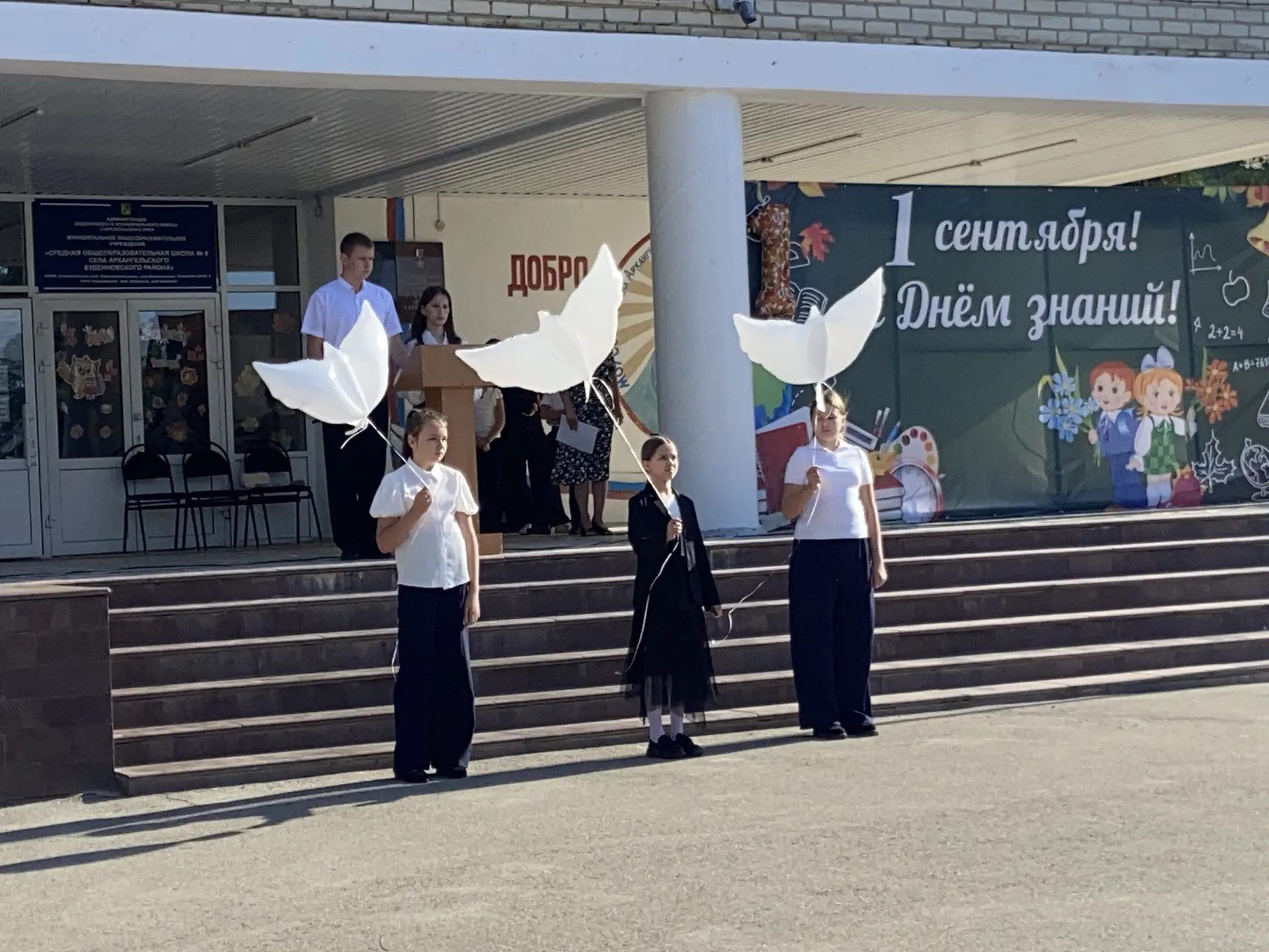 Память, которая объединяет🕊️