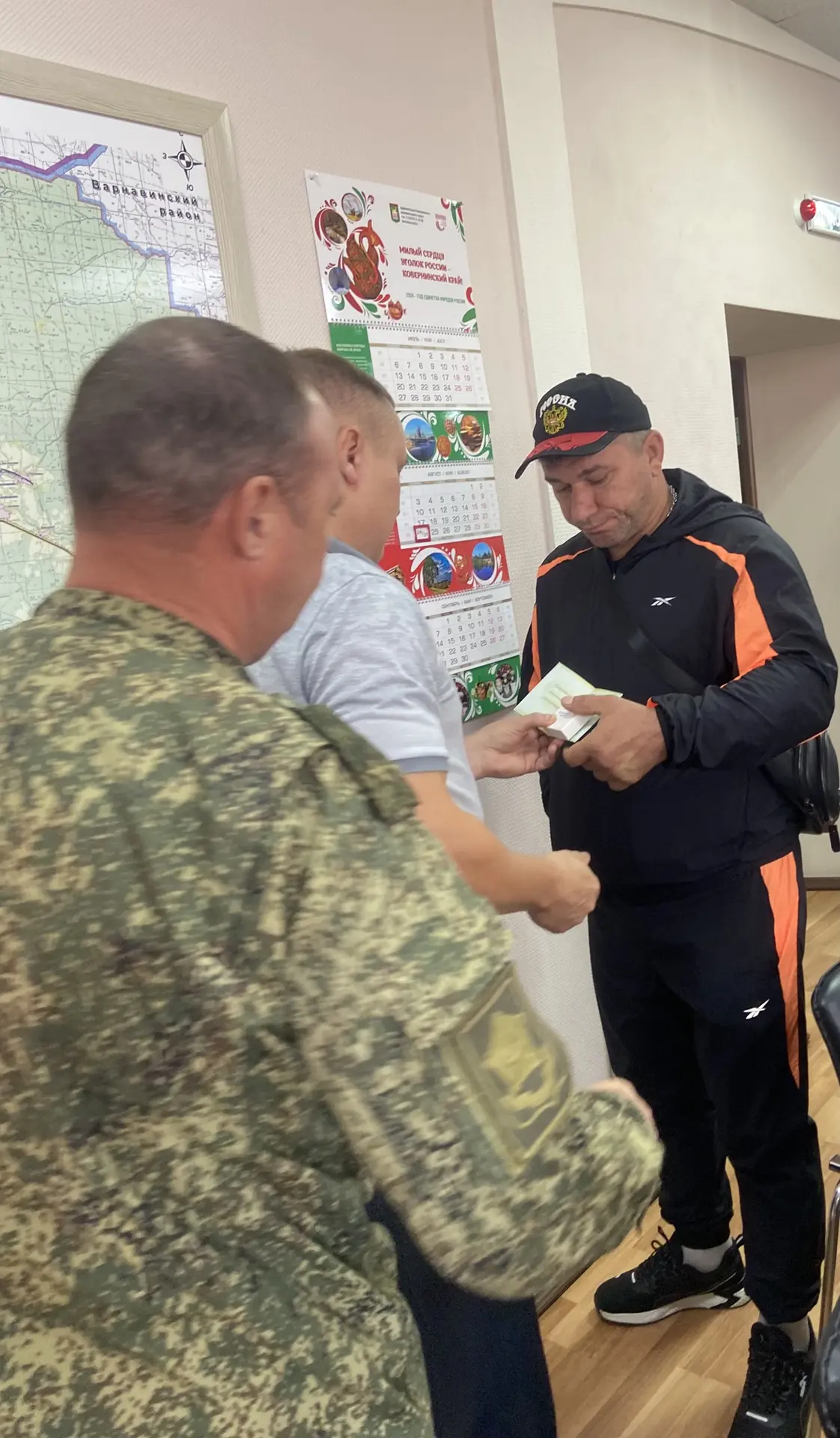 Сегодня на оперативном совещании глава местного самоуправления, секретарь местного отде...