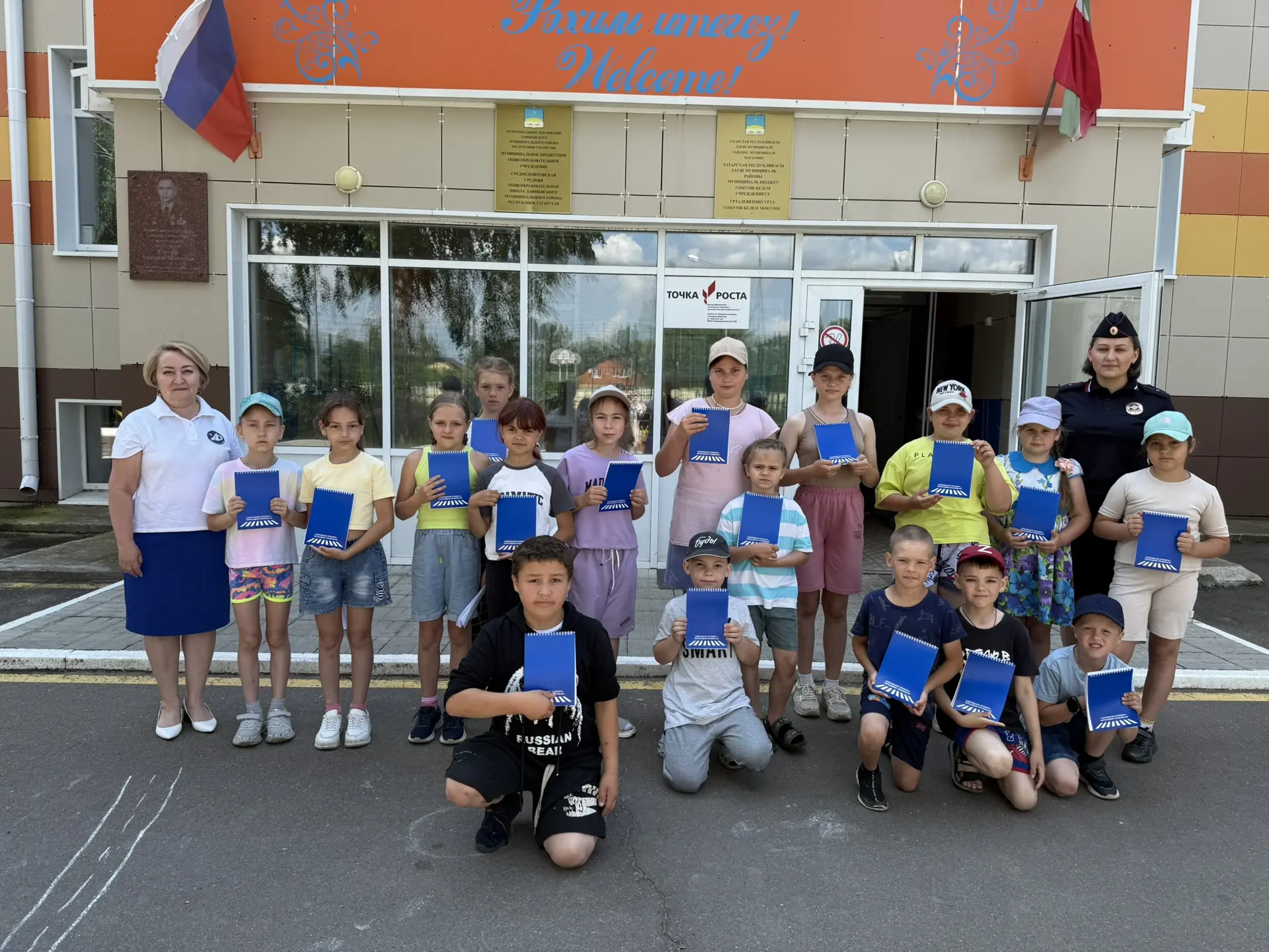 15 день лагерь «Родничок»

Безопасное лето: в гостях у лагеря — инспектор Госавтоинспекции🚦

15 июн