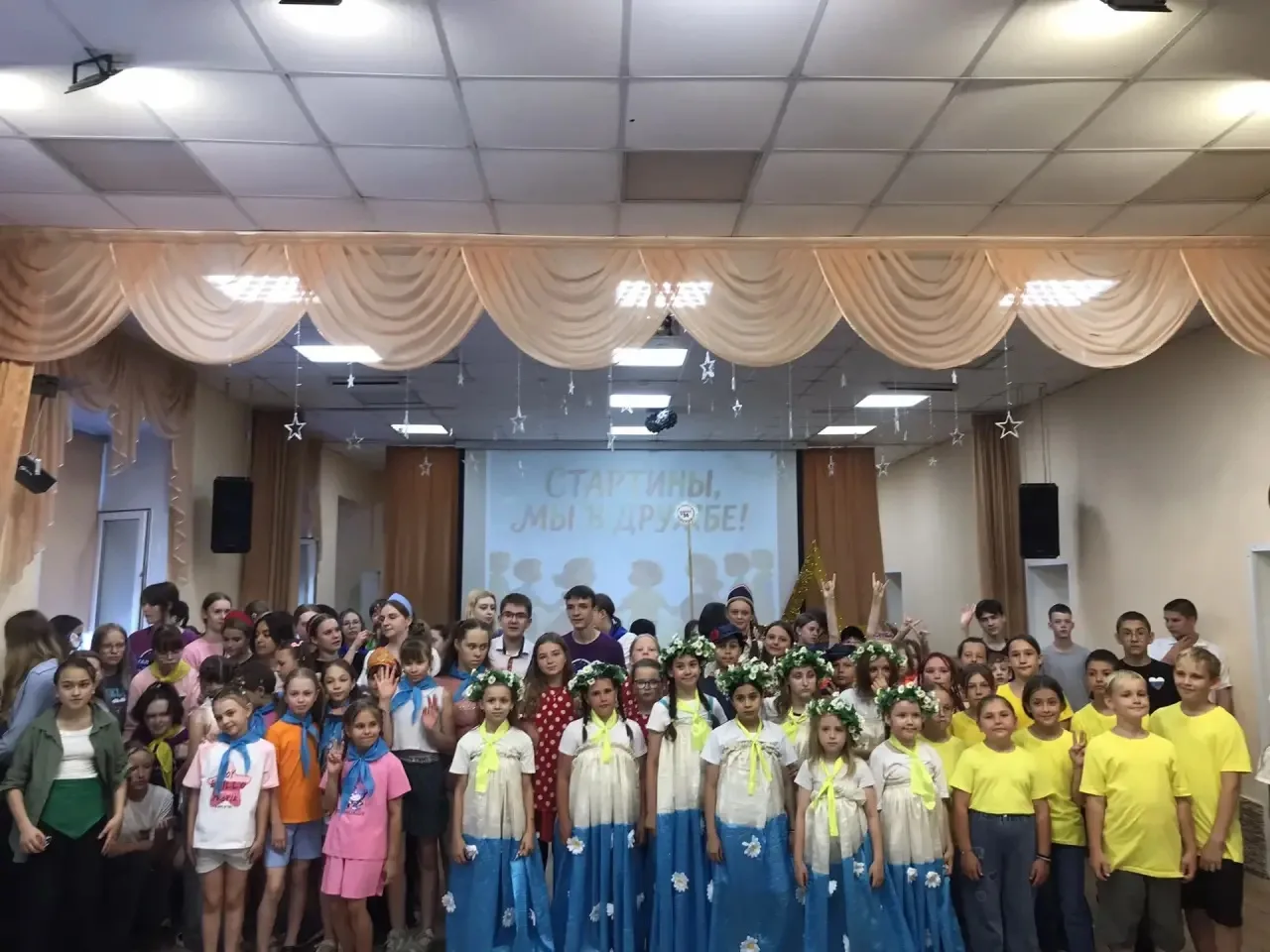 🌟 Новости из лагеря «Город детства»! 🌟

Дорогие друзья и родители! Эта неделя в нашем лагере была 