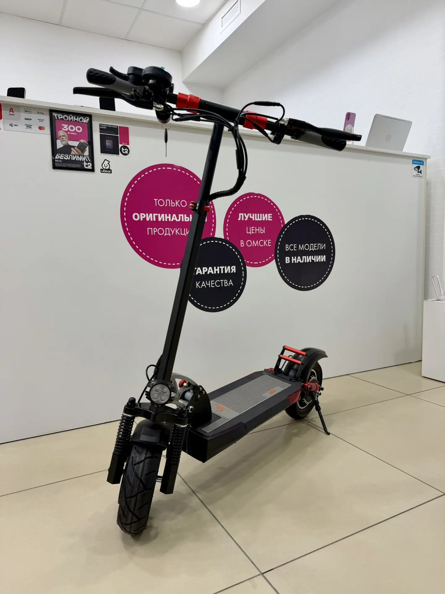 🛴 Kugoo M4 — один из самых популярных электросамокатов для города! 🔥