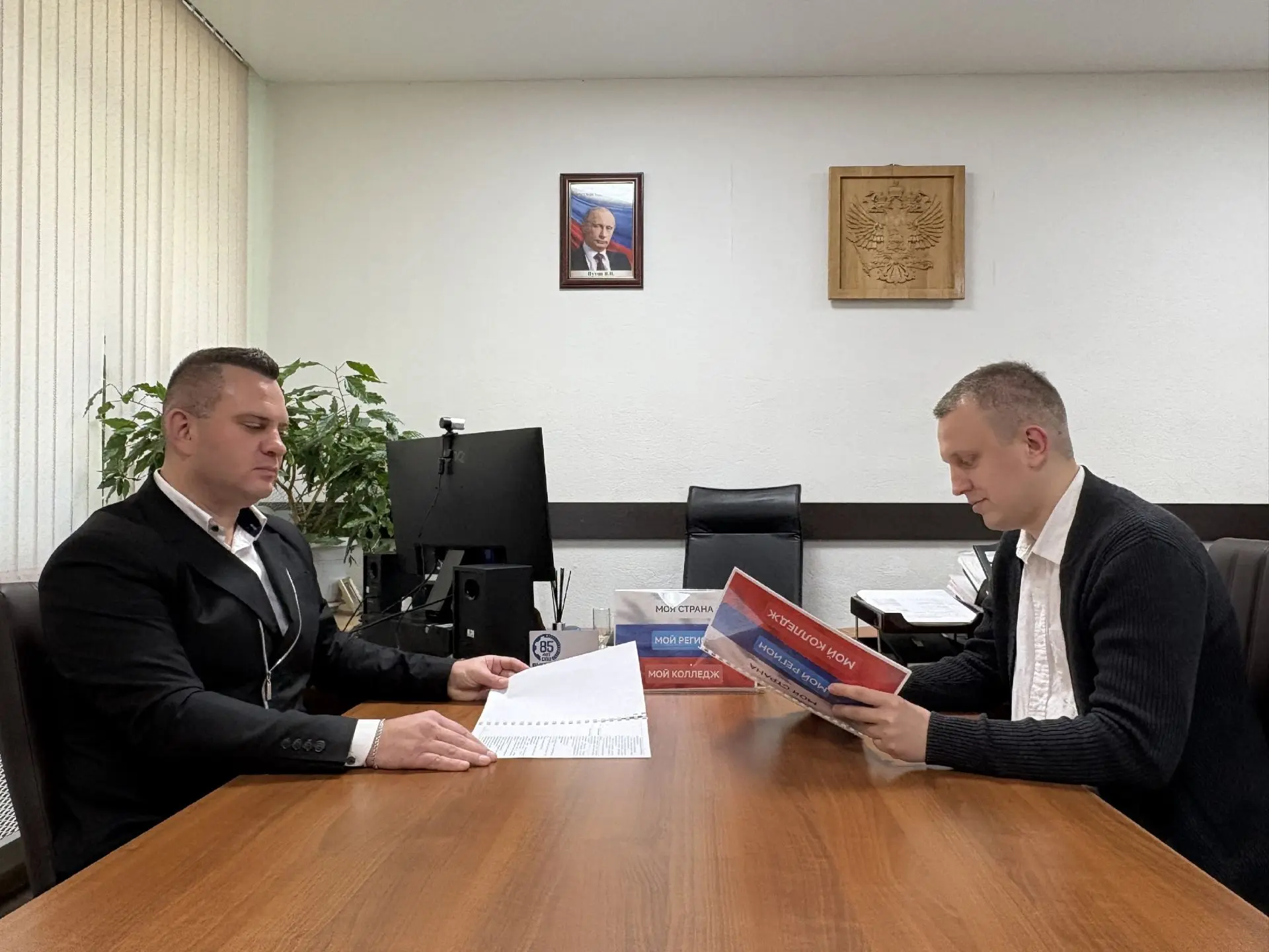 💥Колледж посетил федеральный координатор по Центральному Федеральному округу, регионал...