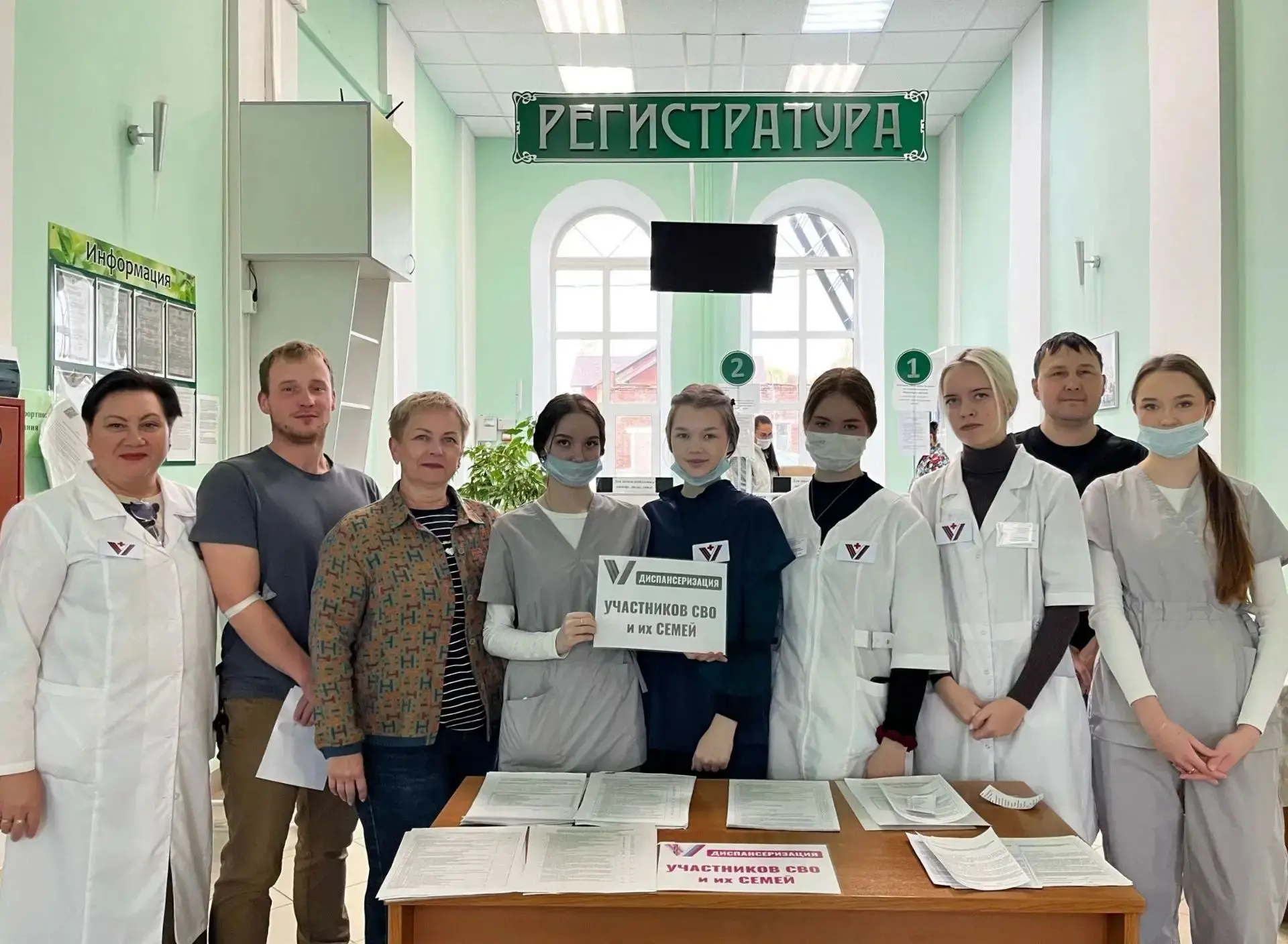 Сегодня в Сарапульской городской больнице прошла диспансеризация участников СВО и их се...