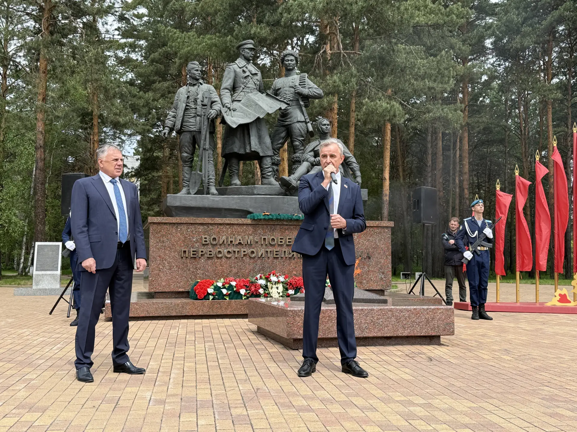 🔹Торжественный митинг в память о героях-первостроителях Ангарска состоялся в юбилейный...