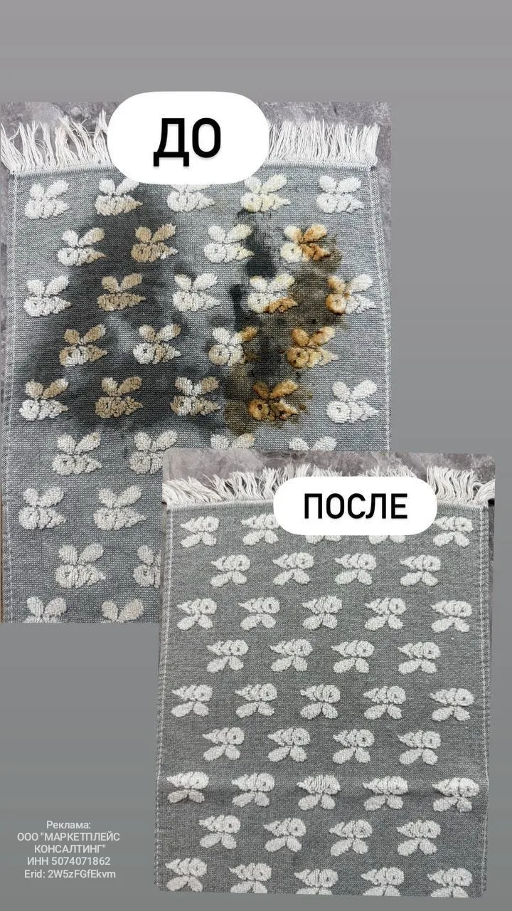 Стираю и  цветное и белое, и в горячей и в холодной 🔥