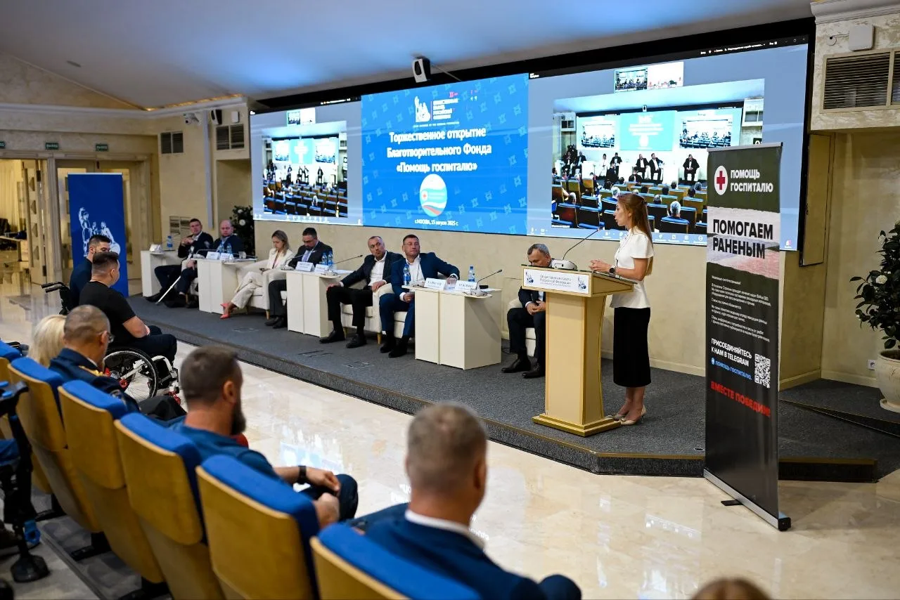 Поздравляем Благотворительный Фонд "Помощь Госпиталю " с днем Рождения!
Желаем фонду дальнейшего про