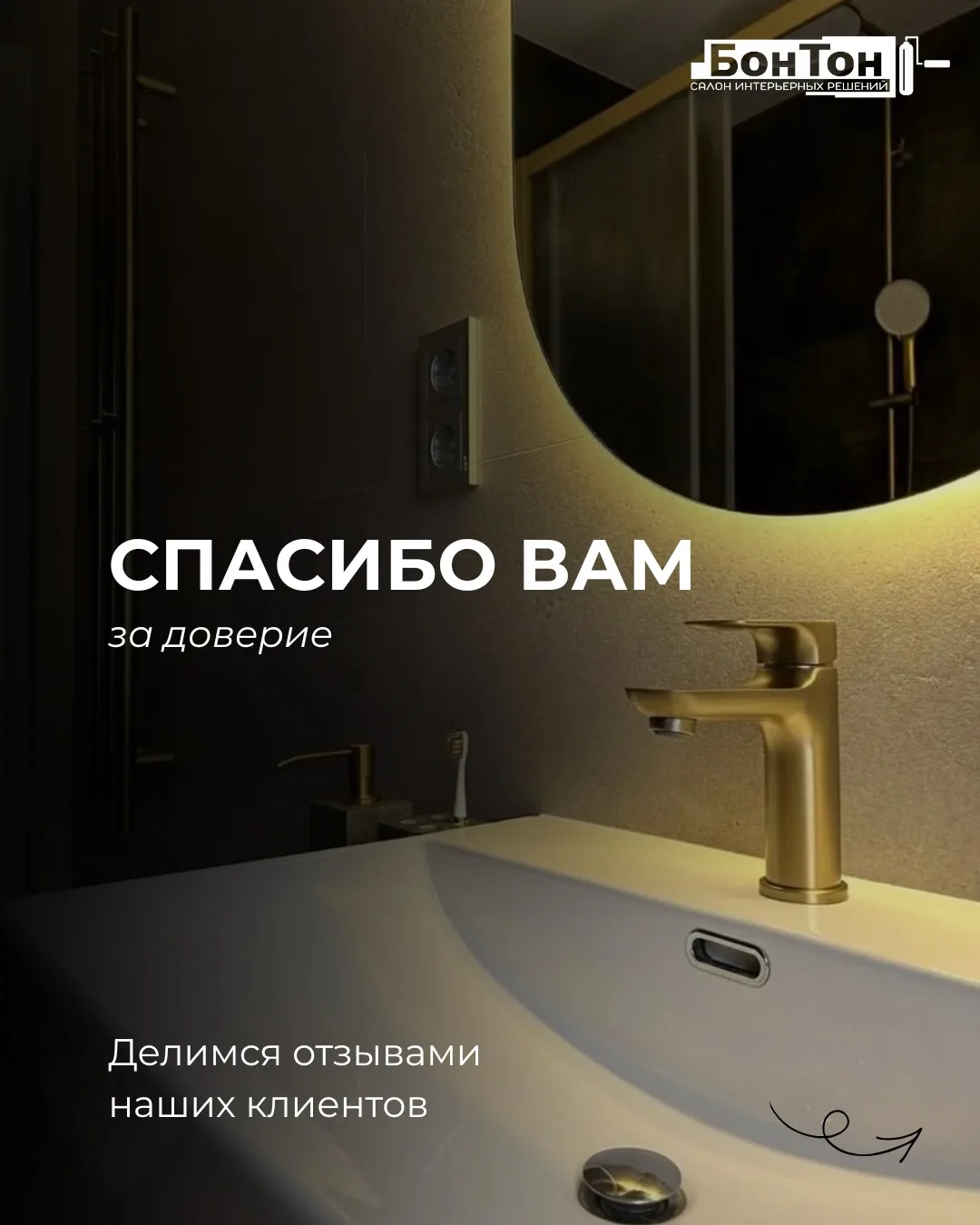 Сегодня весь день занимаемся ремонтными работами в нашем втором помещении, но мы не смо...