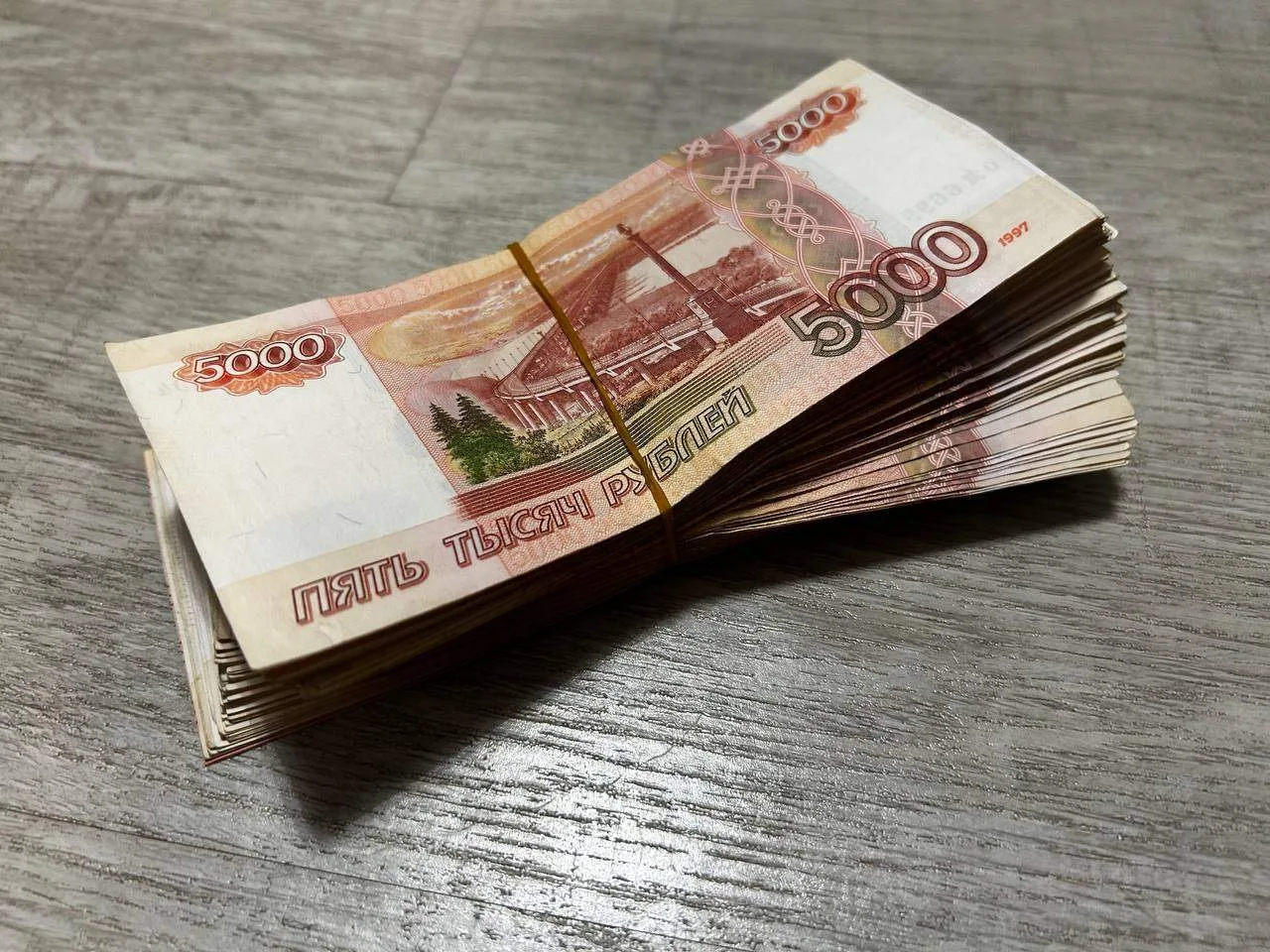 Житель Алтайского края поверил в выплату рожденным в СССР и лишился сбережений