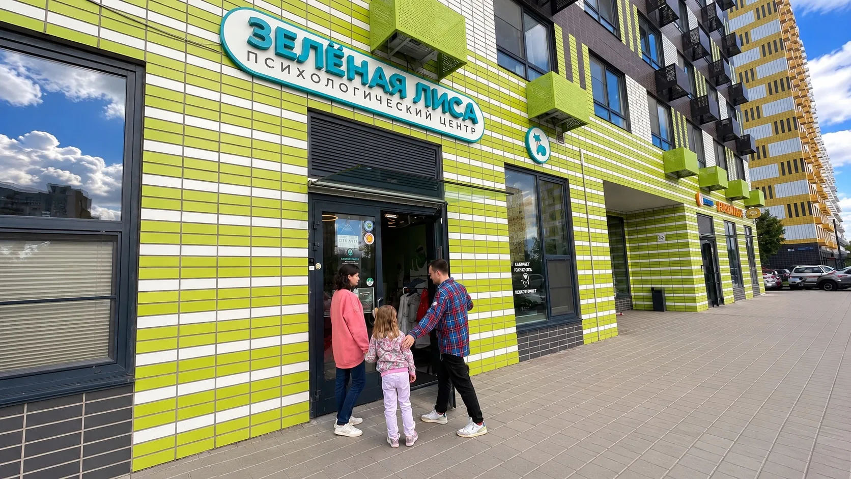Диагностика у частного специалиста или в центре - в чём разница?