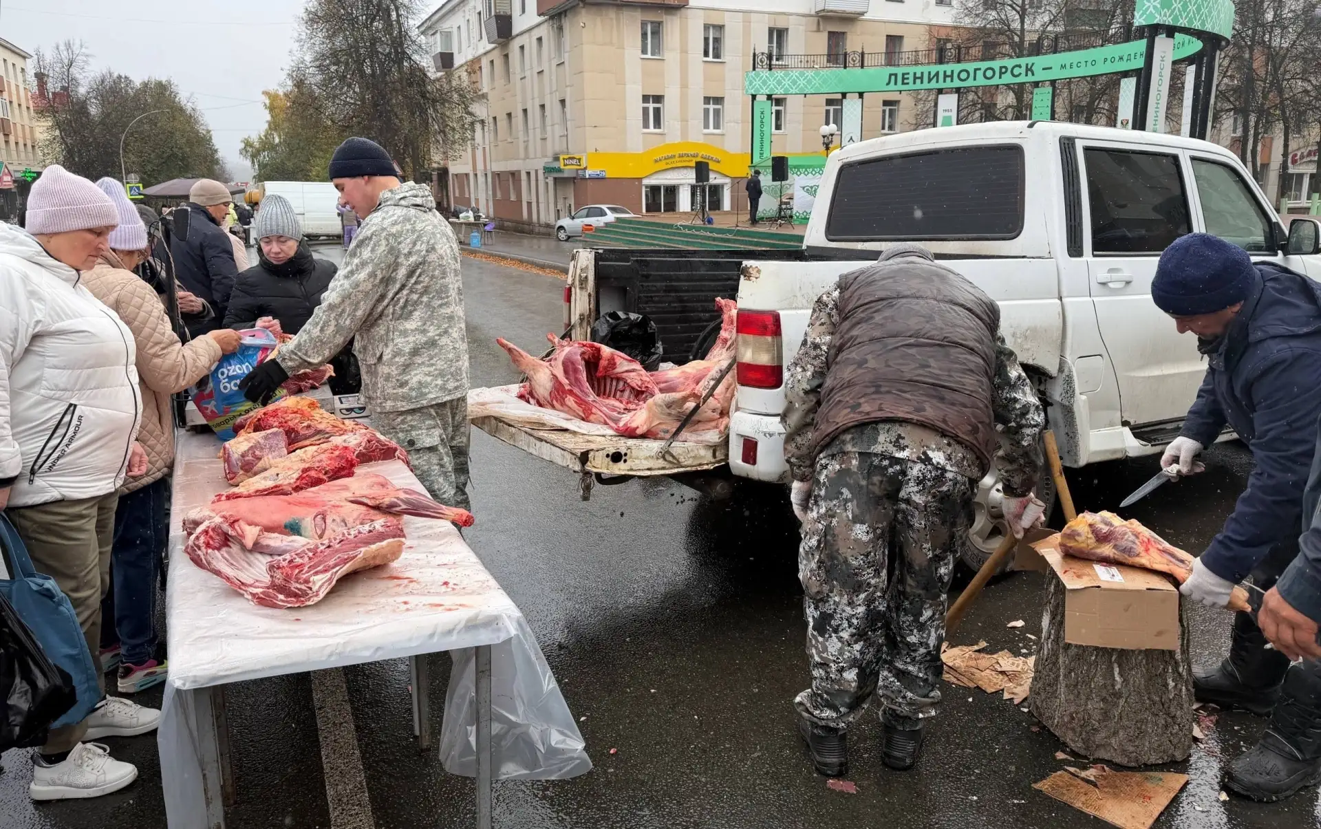 Марат Гирфанов: ❗