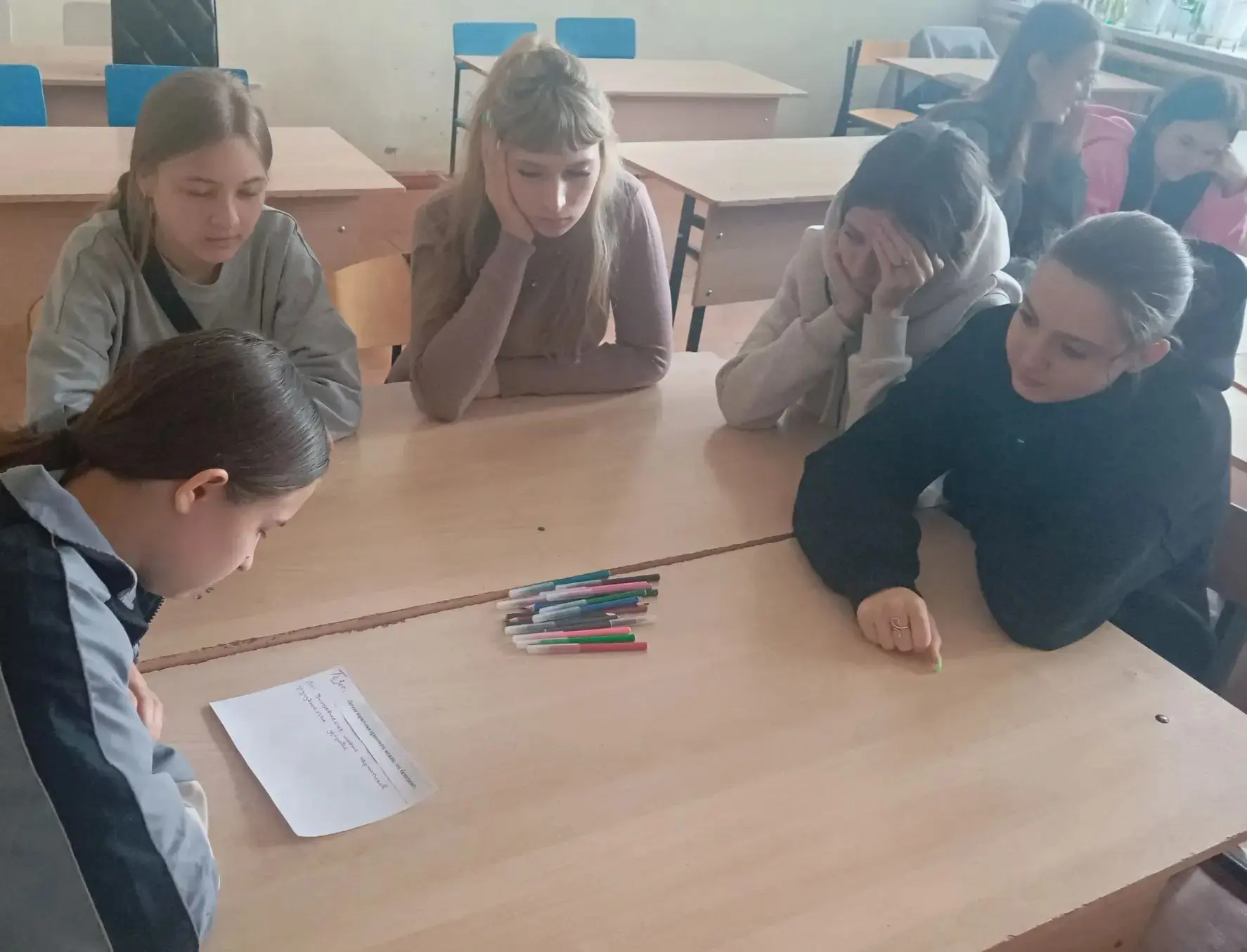 ПСИХОЛОГИЧЕСКИЕ ИГРЫ