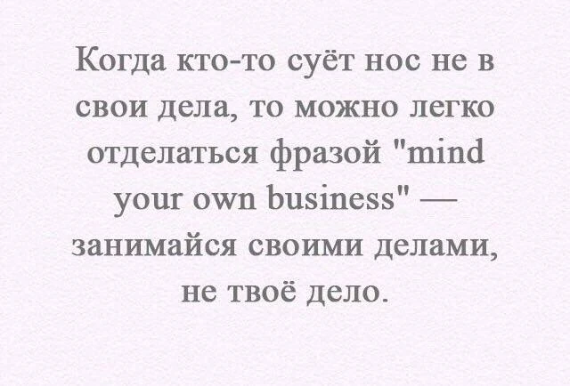Используйте при необходимости.