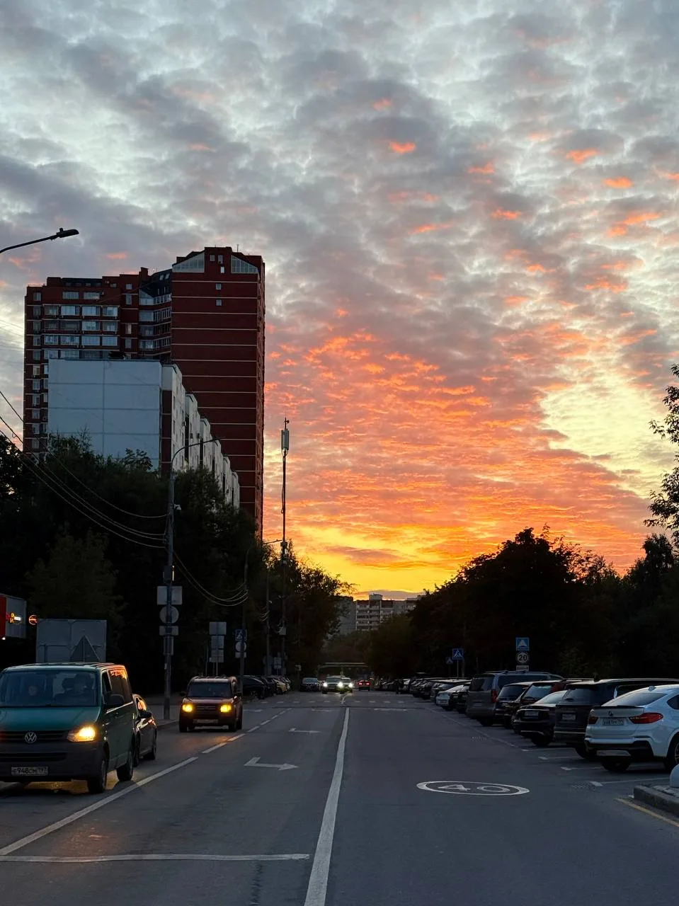 Сегодняшний закат на Староватутинском проезде 🌇