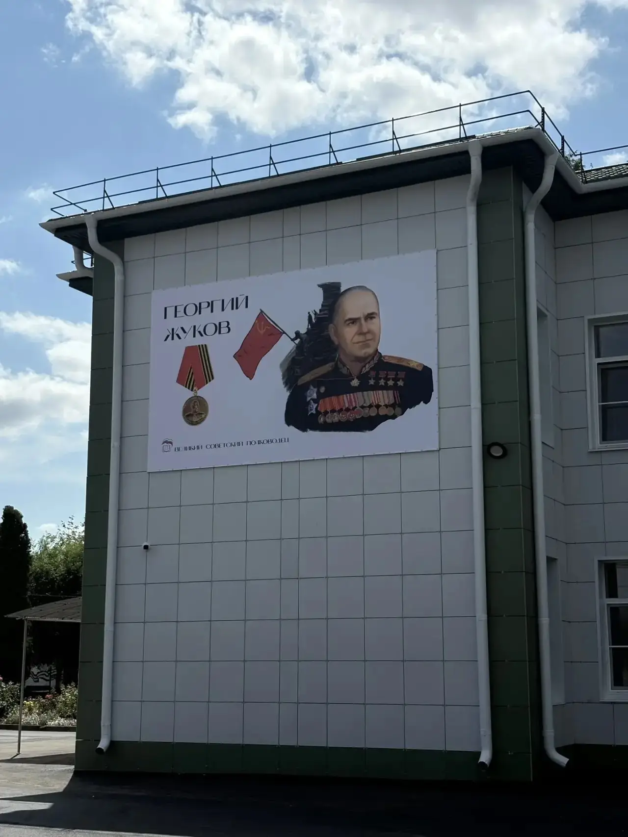 Продолжаем готовиться к 1 сентября!