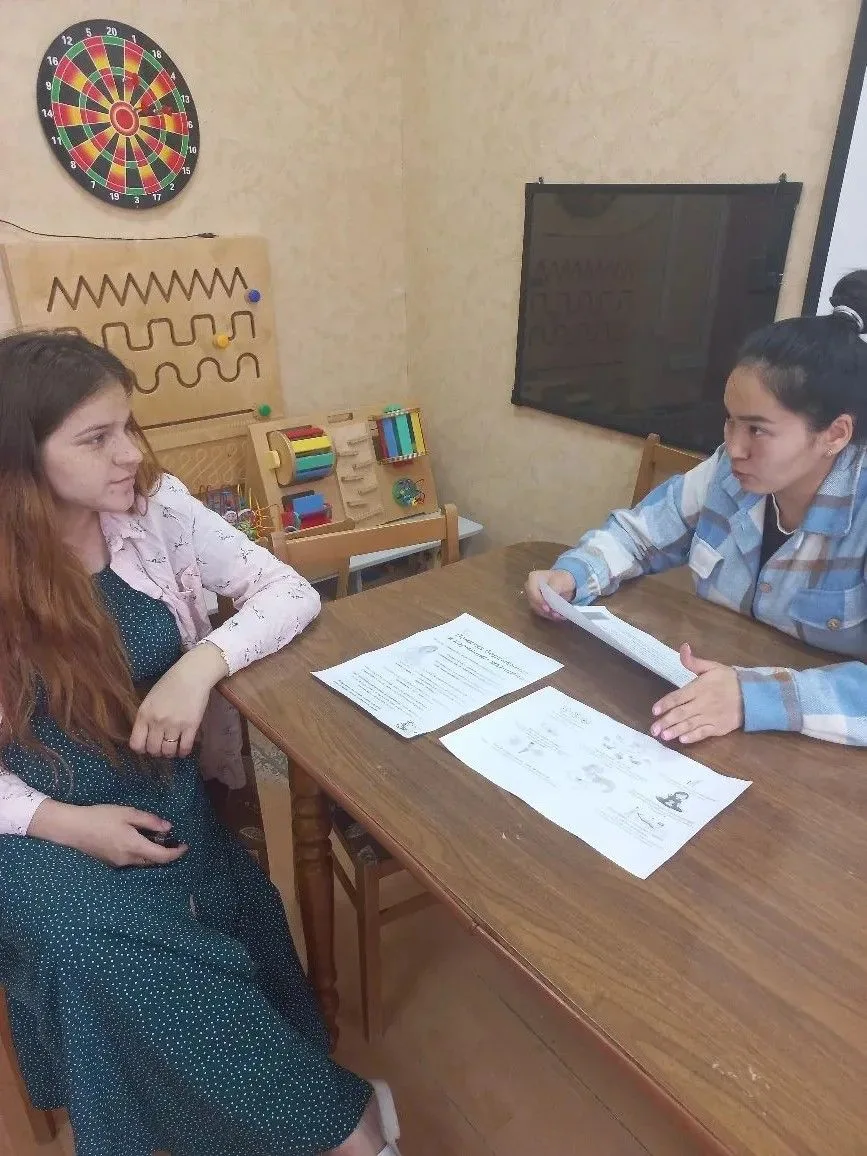 ✨ Полезные знания для будущих мам