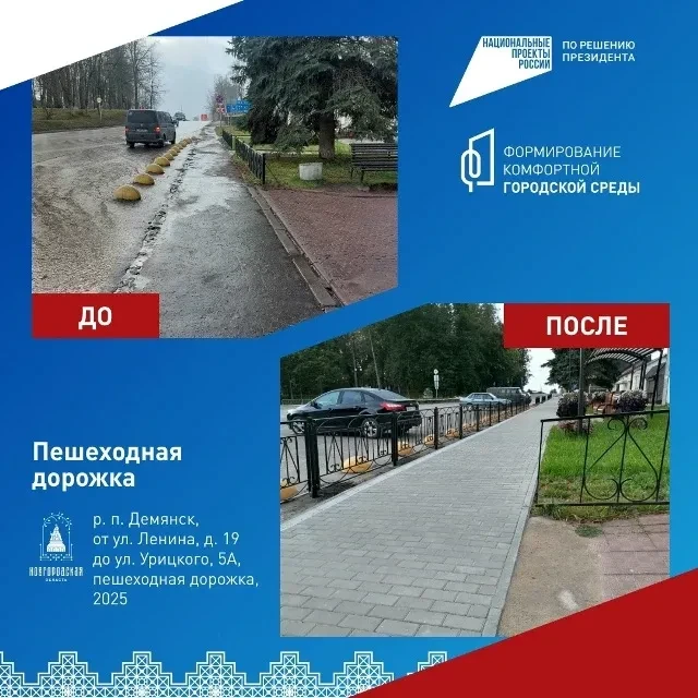 Друзья! ✨