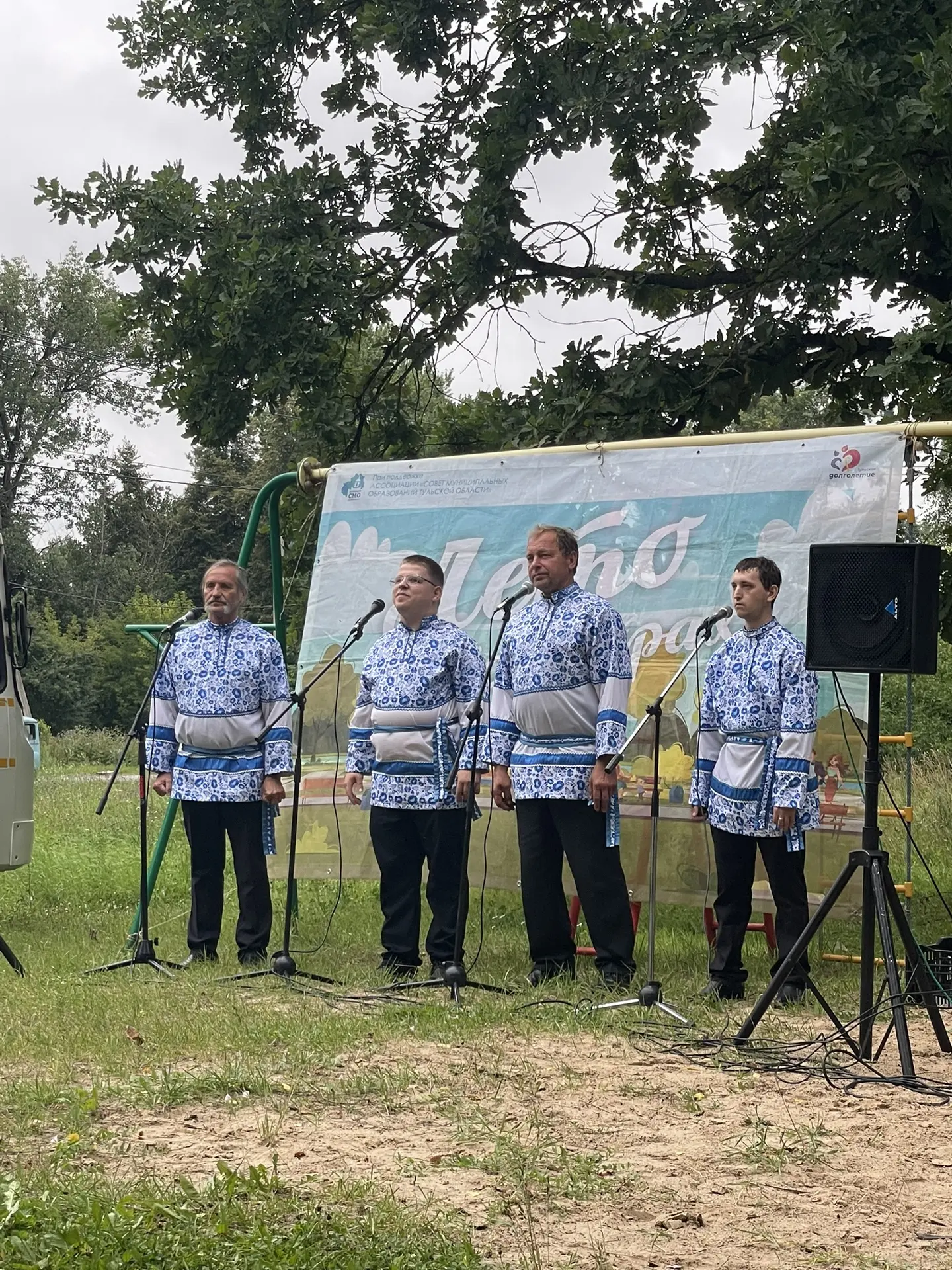 «Лето во дворах» 
Улица Ленинского Юбилея ✨