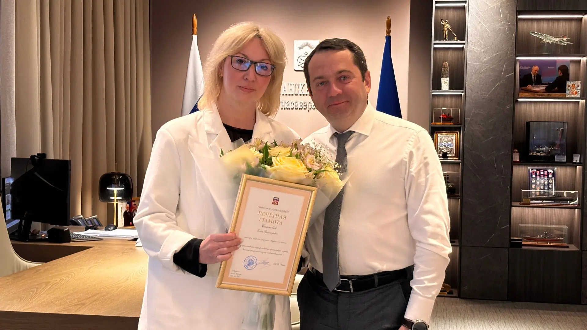 Министр цифрового развития Мурманской области Елена Семенова покидает свой пост. Губернатор Андрей Ч