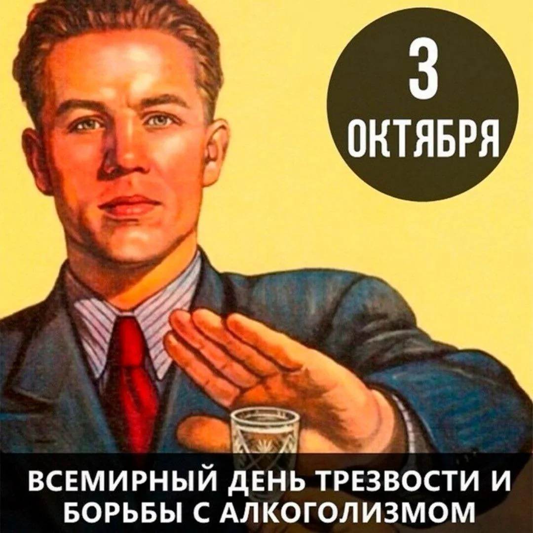 Вы знаете, что делать 🙂