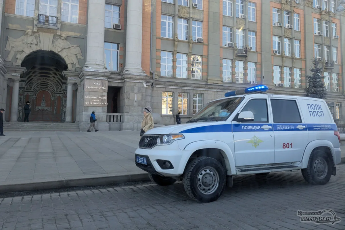 ❓Где в Екатеринбурге чаще всего фиксируют преступления.

Специалисты УрГЮУ выделили три микрорайон