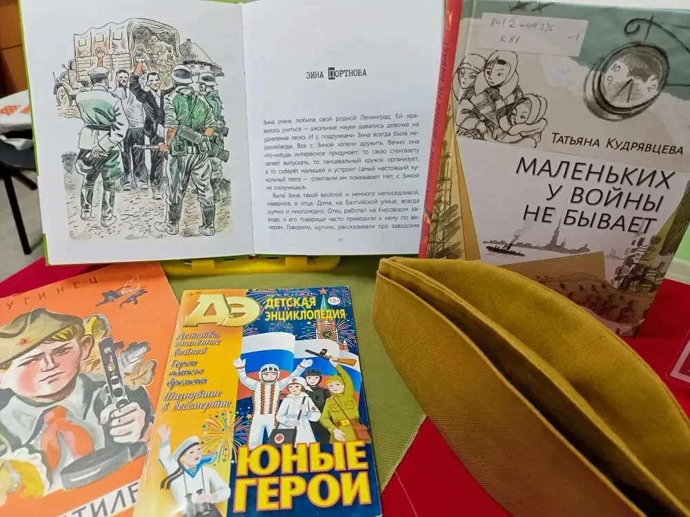 Сегодня во 2 классе «Б» звучали рассказы, посвящённые пионерам-героям.