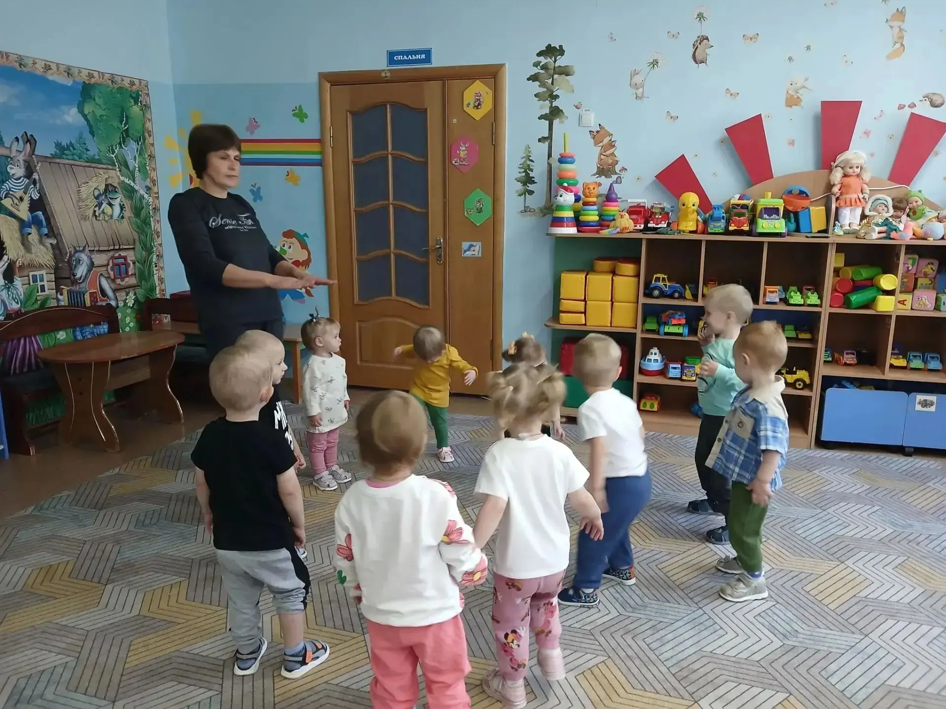 Для чего нужна зарядка?