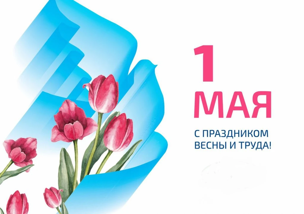 Дорогие друзья, промышленники, инженеры и все созидатели Орловщины!

Фонд развития промышленности Ор