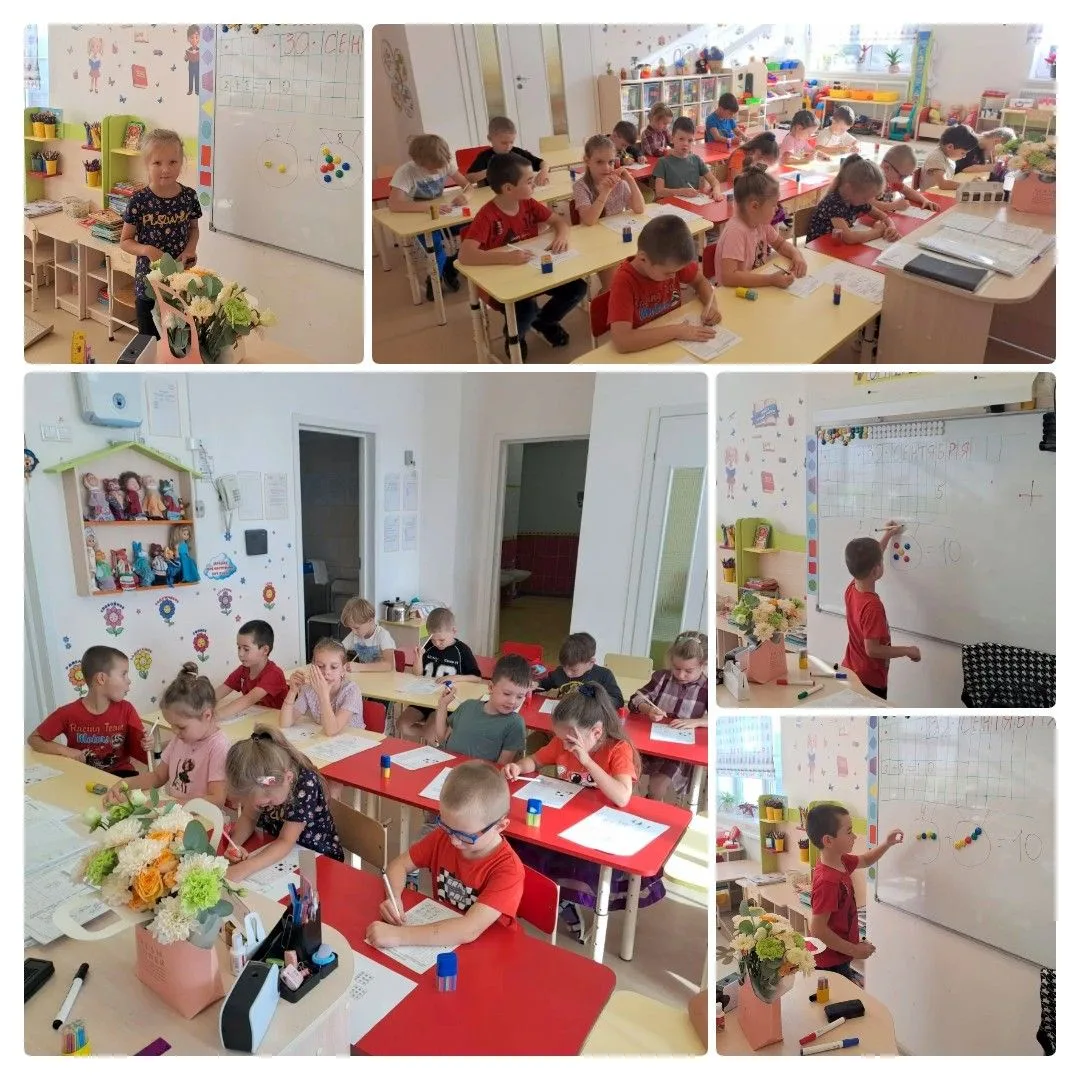 🔢✏️ «ЗАТЕЙНИКИ» И МАТЕМАТИКА: СЧИТАЕМ, РЕШАЕМ, ТВОРИМ!