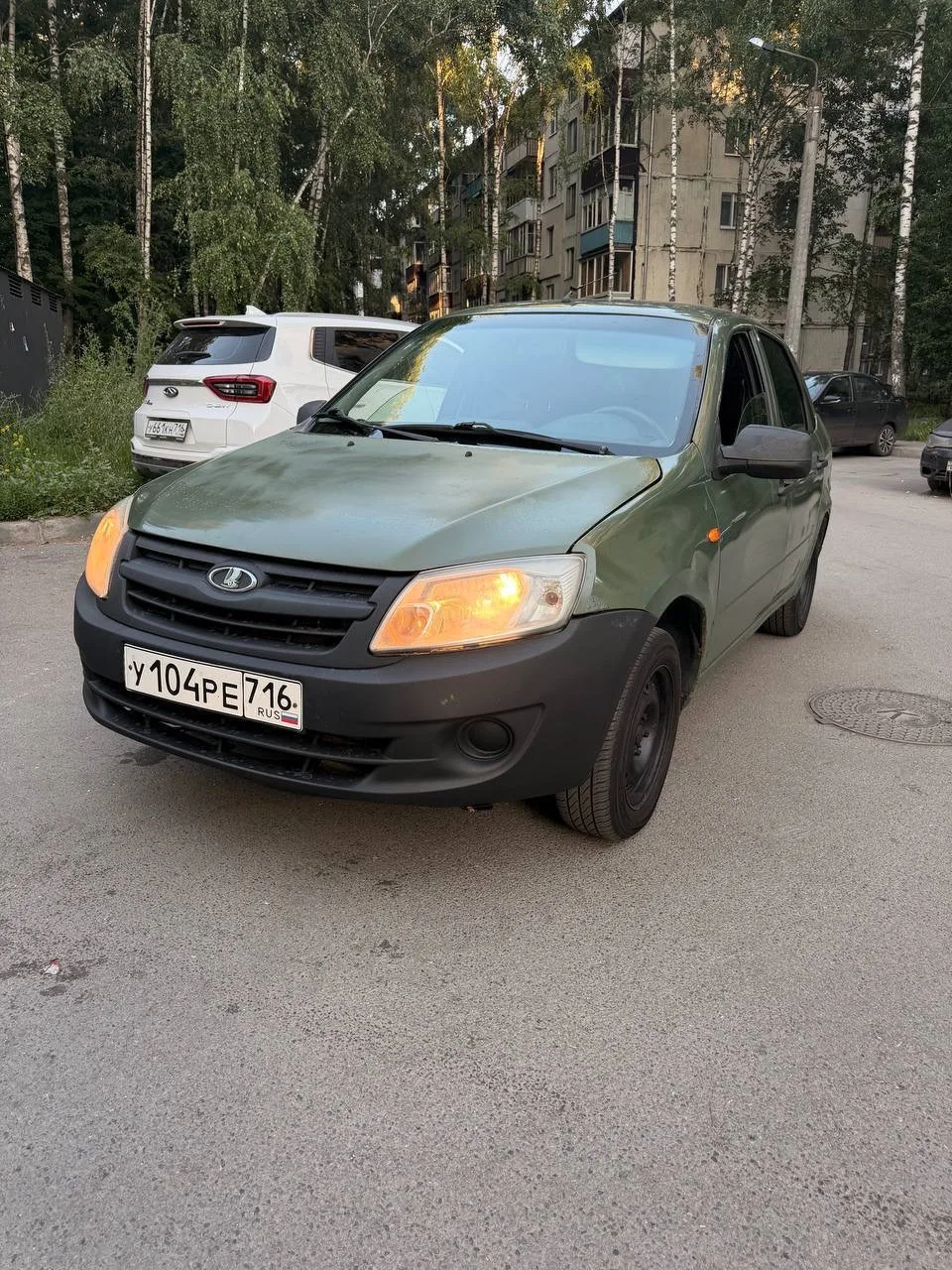 2013год