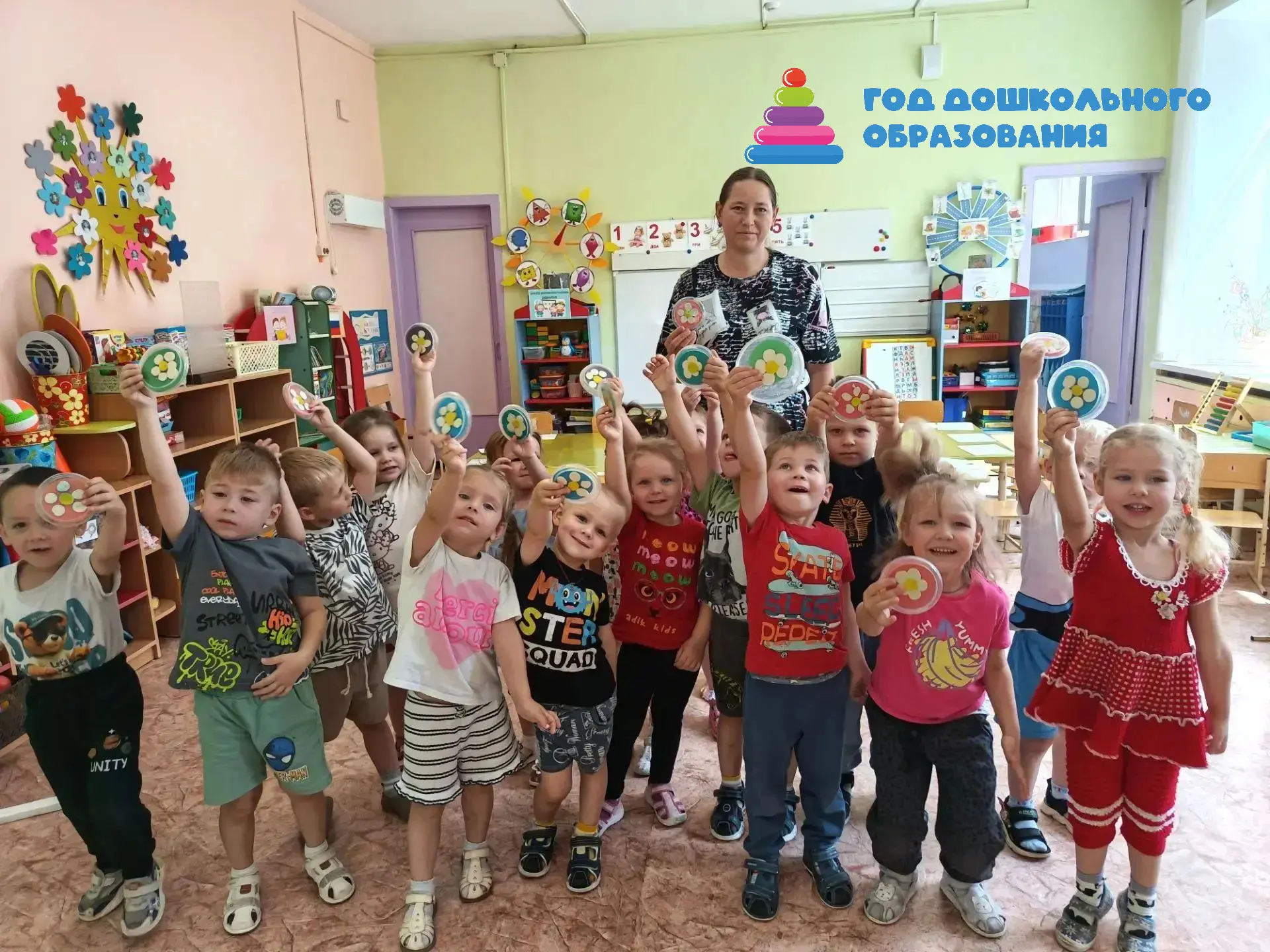 Главные ценности в ладошках: как мы отметили День семьи

Привет, мои дорогие! ☀️ Хочу поделиться с в