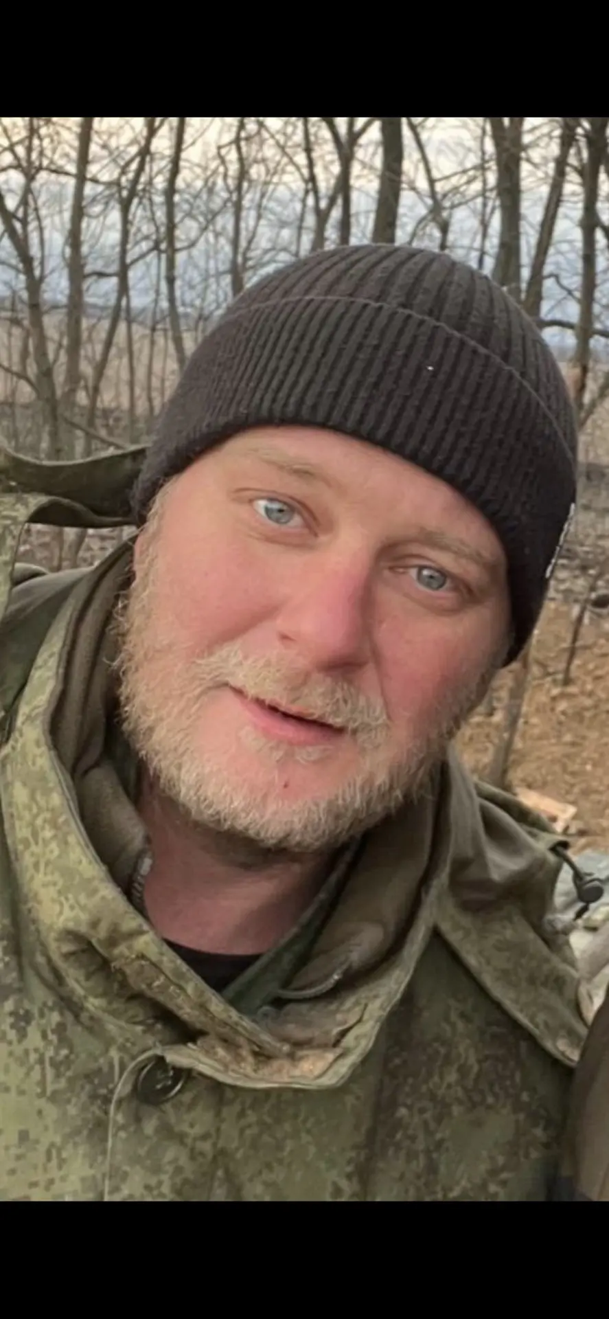 Ищу мужа Алексеева Сергея Николаевича позывной (башкир) в/ч 29593 полк 1194 , ушел на Б...
