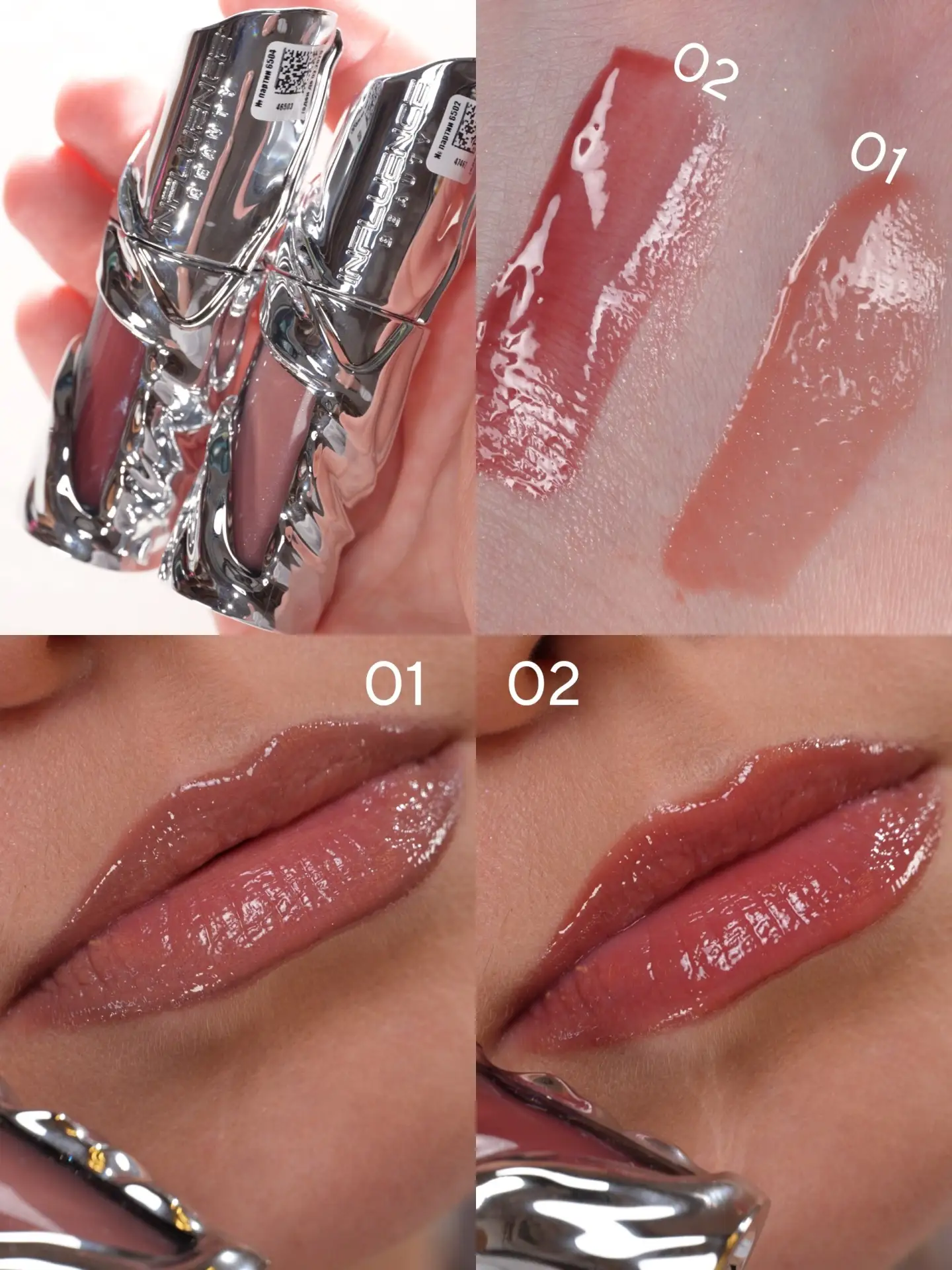 Что стоит и не стоит брать для губ от INFLUENCE BEAUTY из НОВОГО видео?💳

✔Ухаживающий блеск  Metam