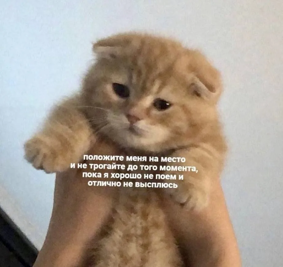 До следующей пятницы желательно)