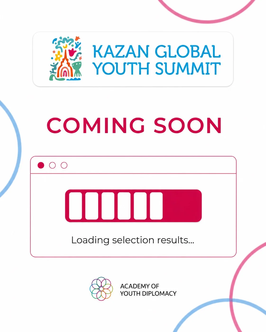 Update: V Kazan Global Youth Summit ⚡️

Thank you for your interest in our events and for your patie