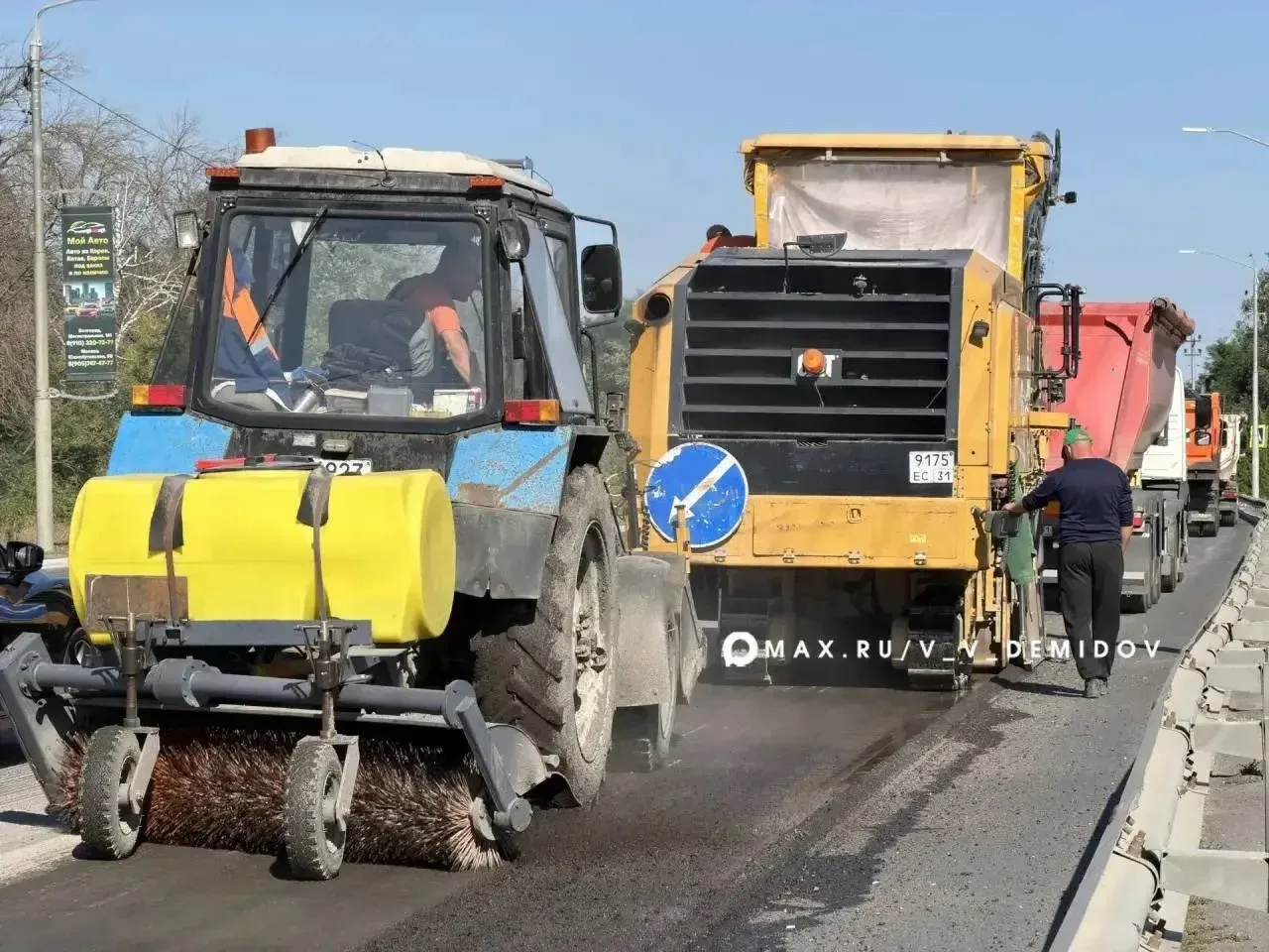 В Белгороде дорожники приступили к ремонту участка на проспекте Ватутина от улицы Щорса
