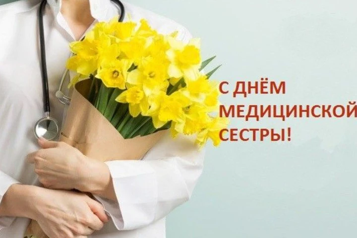 Сегодня в младшей группе прошло игровое занятие "Наш добрый помощник-медсестра" Цель: п...