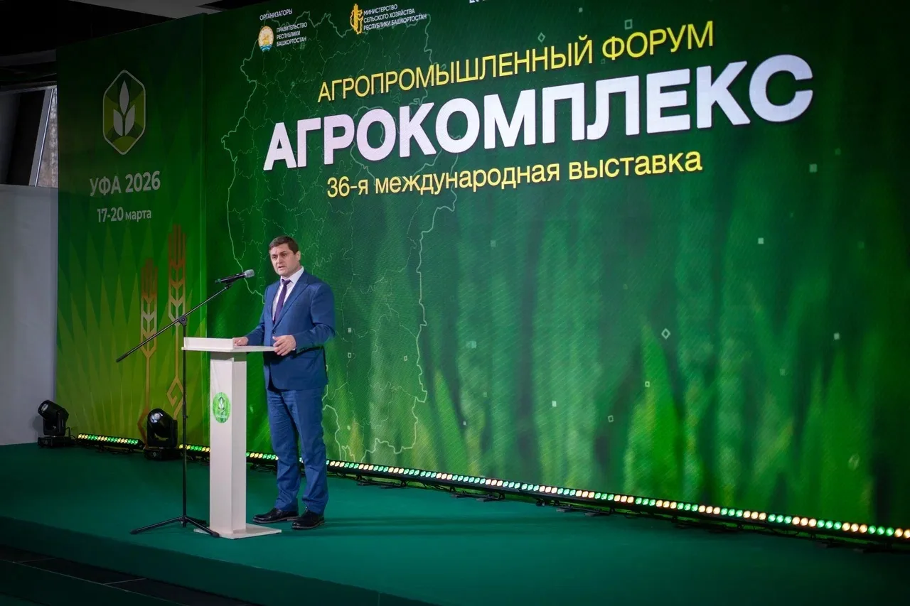 🤝 Наука и бизнес: Самарский ГАУ на форуме «АгроКомплекс-2026»  В столице Башкортостана продолжает ра