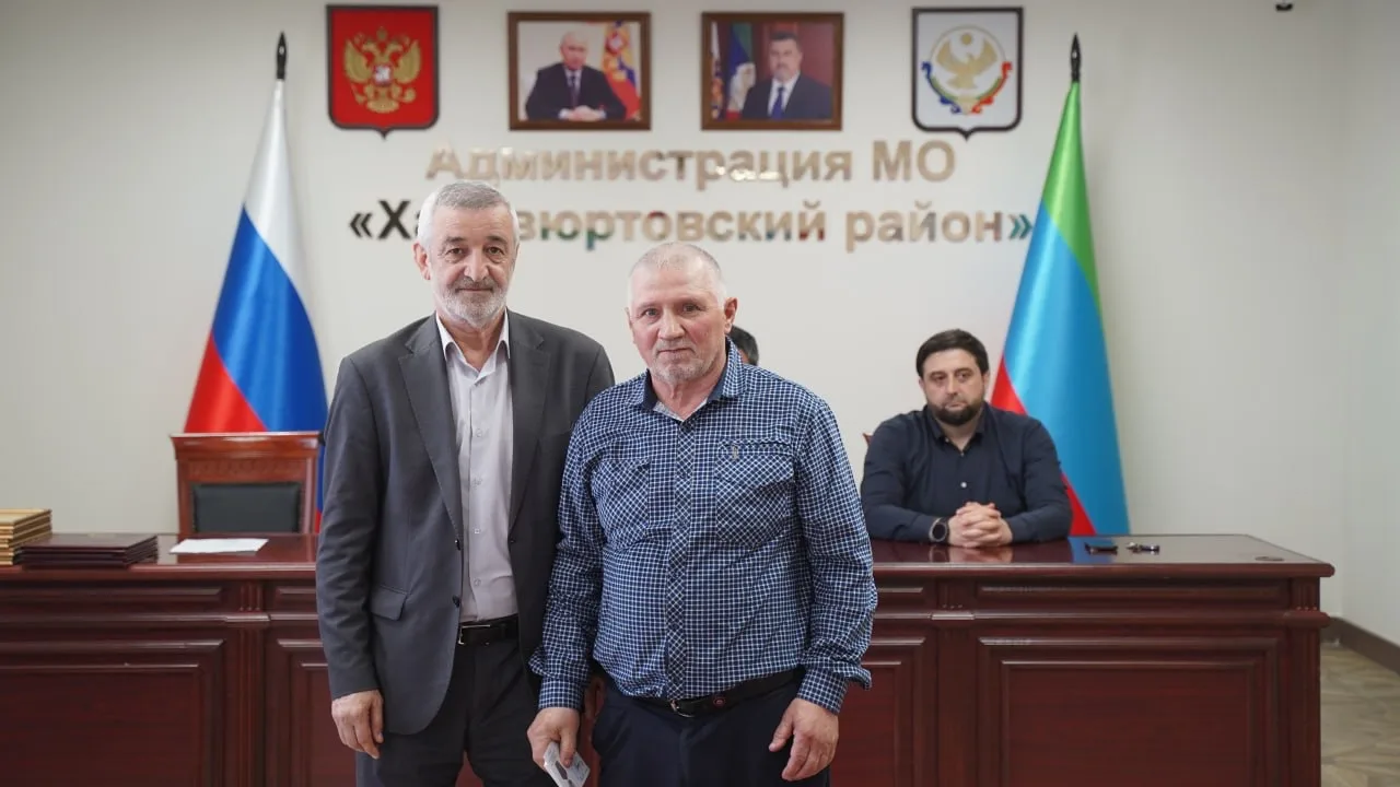 Хасавюрт чествовал ликвидаторов Чернобыльской катастрофы  🔹В здании Администрации Хасавюртовского ра