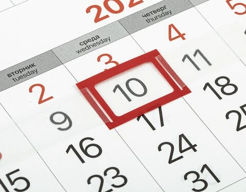 11.05.2026 с 09.00 ч. до 15.00 ч. – работают отделения г. Тулы и филиалы ГУЗ «Тульская ...