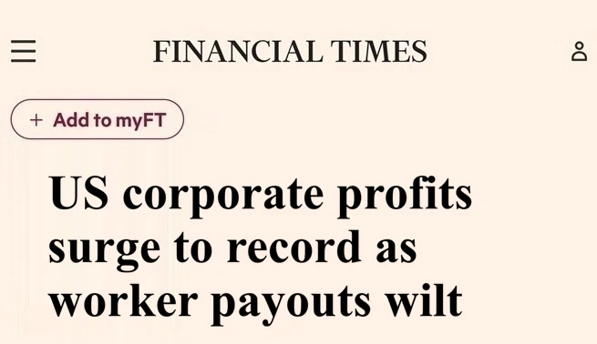 🇺🇸Трамп усугубил неравенство и спровоцировал раскол в обществе, — Financial Times