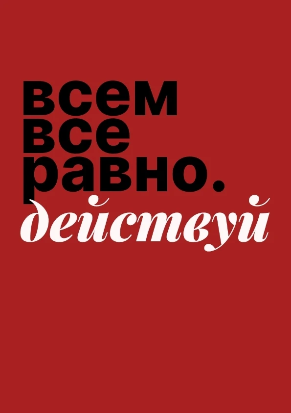Знаете ли вы, что Уолт Дисней обанкротился до того, как создал свою империю? Он собрал ...